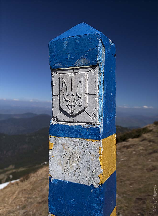 The border between Ukraine and Romania